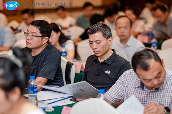 《湖南省传感器促进会》第一届第三次会议——赵延宋